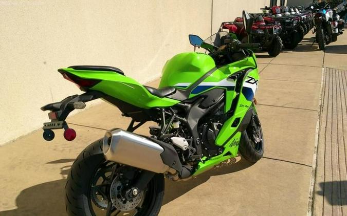 2026 Kawasaki Ninja® ZX™-4RR ABS
