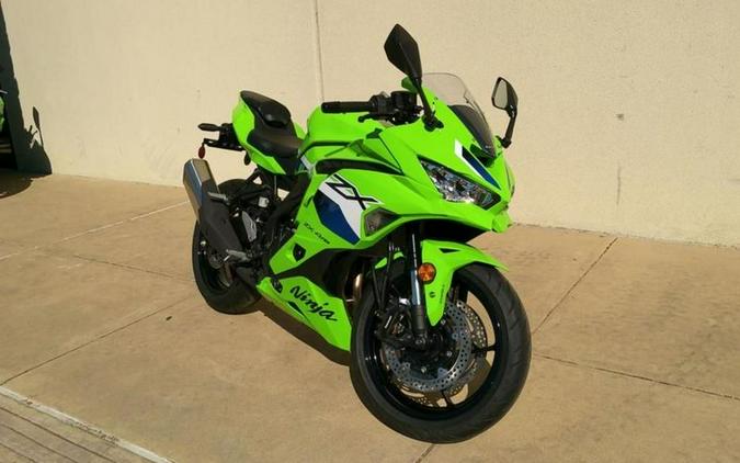 2026 Kawasaki Ninja® ZX™-4RR ABS