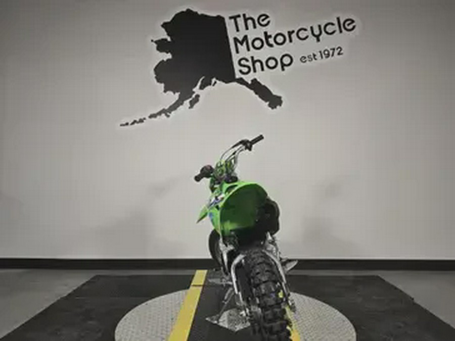 2026 Kawasaki KLX110R