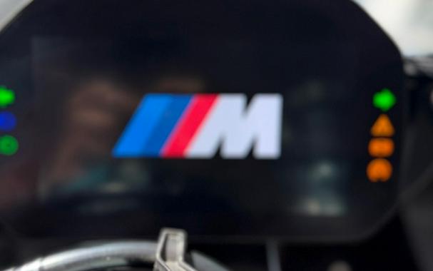 2023 BMW S 1000 RR