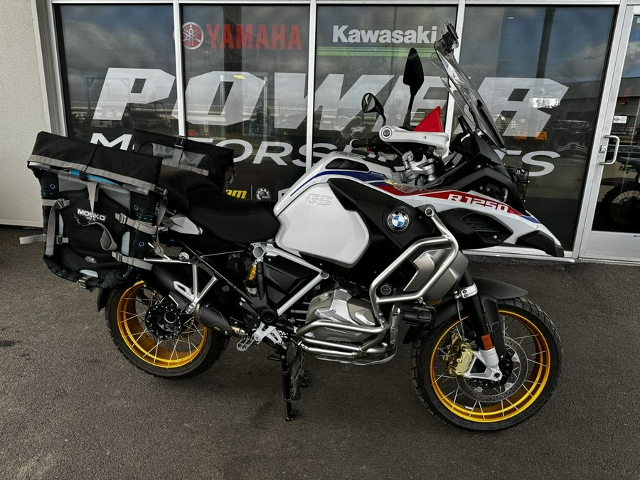 2021 BMW R 1250 GS Adventure Rally