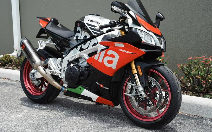 2018 Aprilia® RSV4 RF