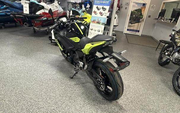 2026 Kawasaki Ninja® 650 ABS