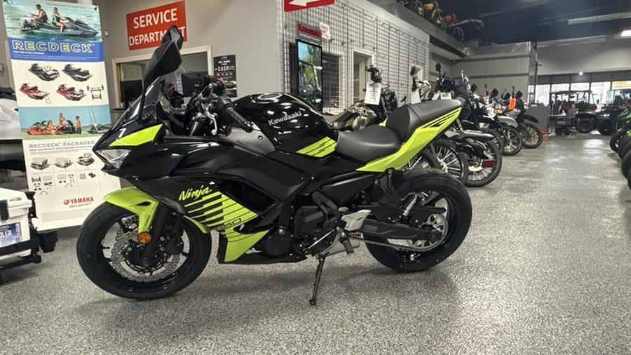 2026 Kawasaki Ninja® 650 ABS