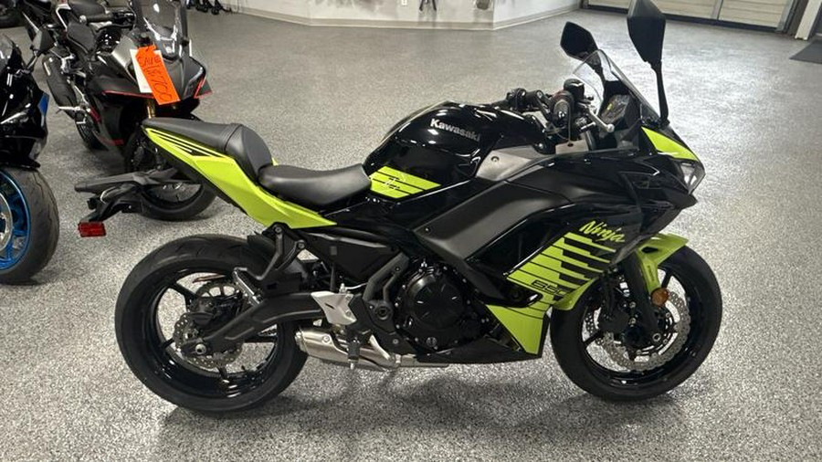2026 Kawasaki Ninja® 650 ABS