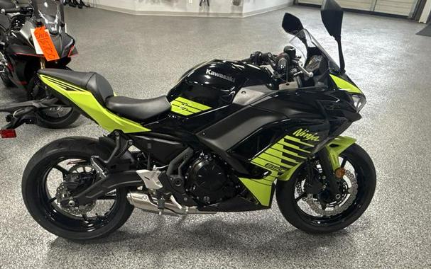 2026 Kawasaki Ninja® 650 ABS