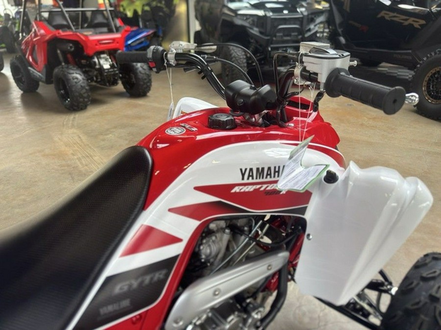 2026 Yamaha Raptor 700R SE