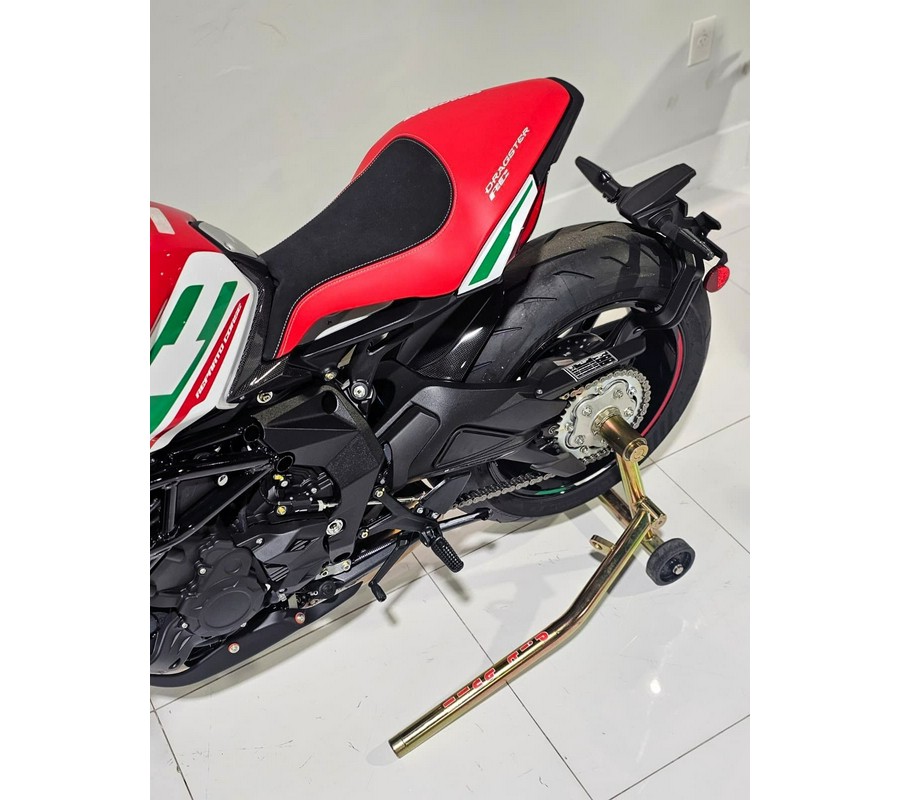 2025 MV Agusta DRAGSTER RC