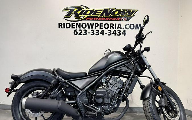 2026 Honda Rebel 300