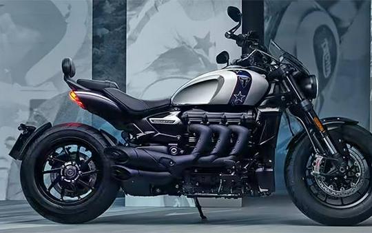 2025 Rocket 3 GT Evel Knievel Edition - Triumph