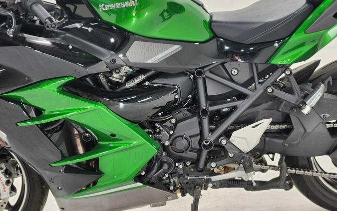 2023 Kawasaki Ninja H2® SX SE