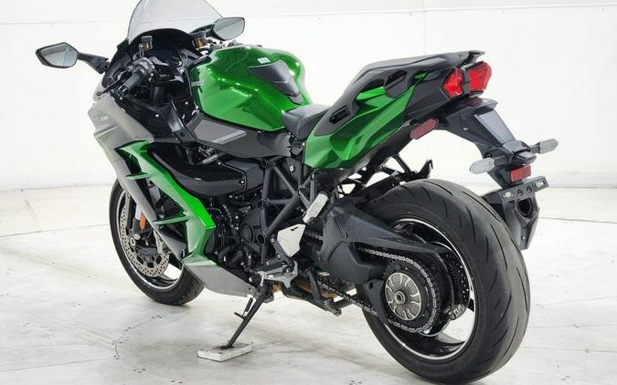 2023 Kawasaki Ninja H2® SX SE