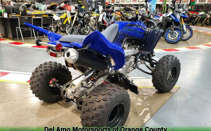 2024 Yamaha RAPTOR 700R