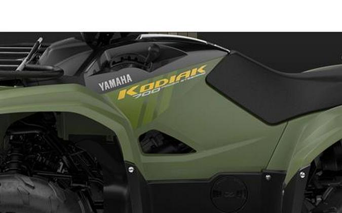 2026 Yamaha Kodiak 700 EPS