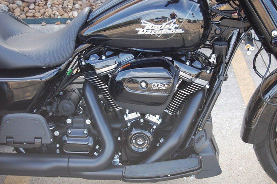 2024 Harley-Davidson Trike FLRT - Freewheeler