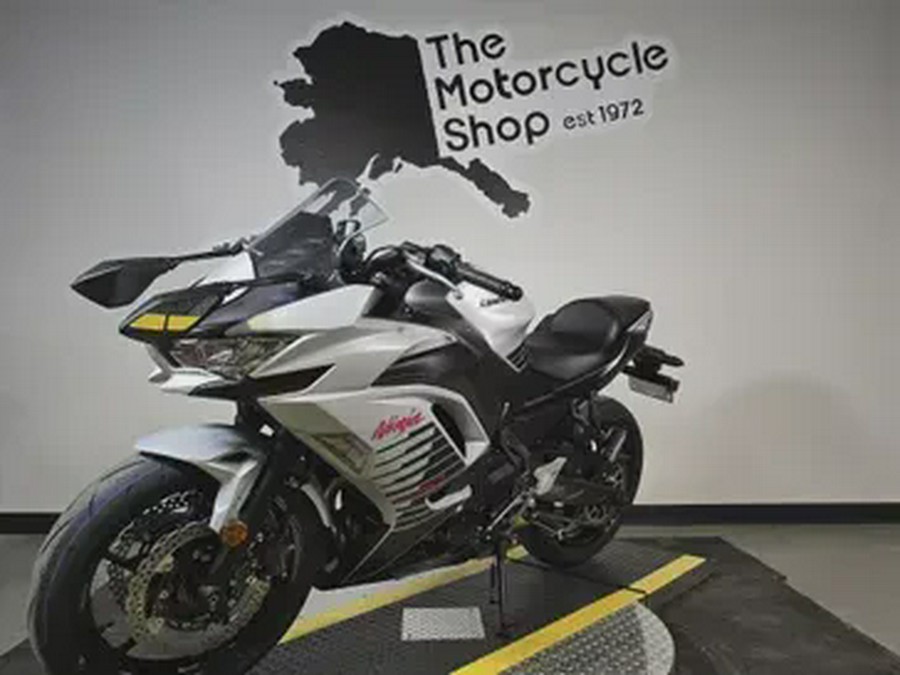 2026 Kawasaki NINJA 650 ABS