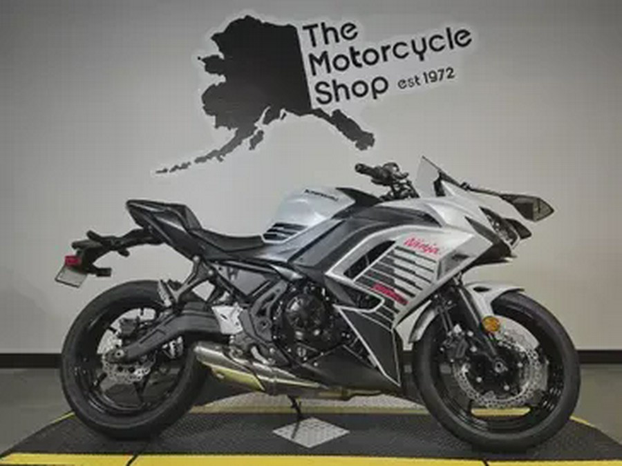 2026 Kawasaki NINJA 650 ABS