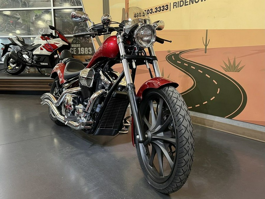2015 Honda Fury