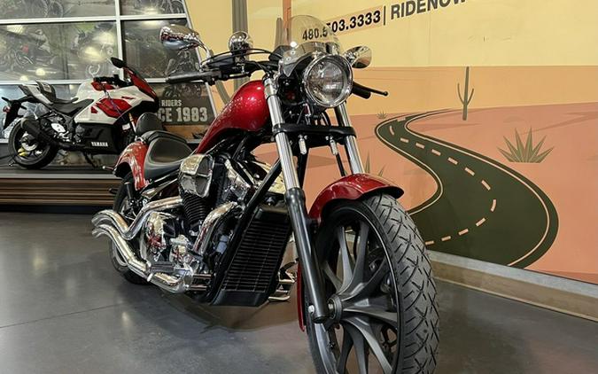2015 Honda Fury