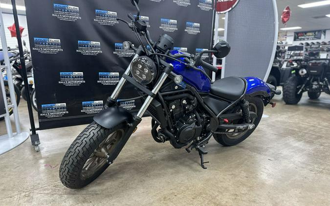 2023 Honda Rebel 500