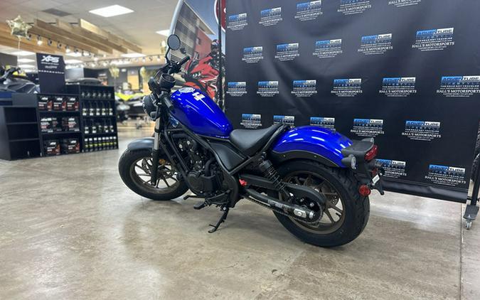 2023 Honda Rebel 500