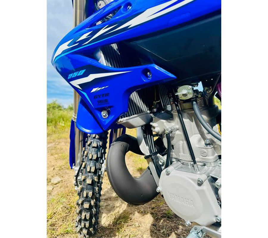 2026 Yamaha YZ250
