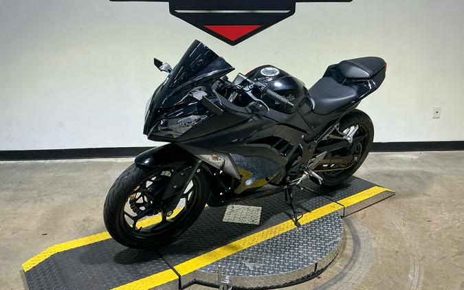 2013 Kawasaki Ninja® 300