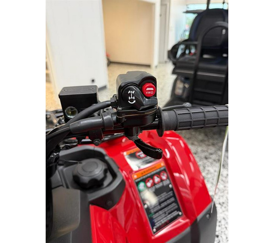 2027 Honda FourTrax Foreman 4x4