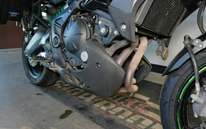 2017 Kawasaki Versys® 650 LT