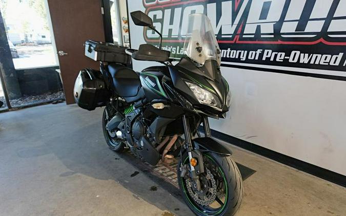 2017 Kawasaki Versys® 650 LT