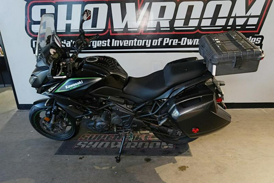 2017 Kawasaki Versys® 650 LT