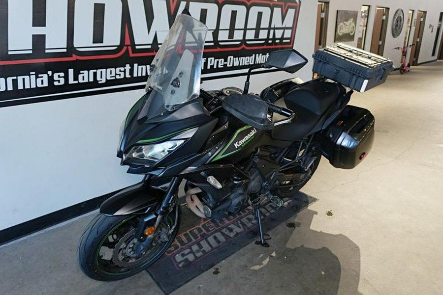 2017 Kawasaki Versys® 650 LT