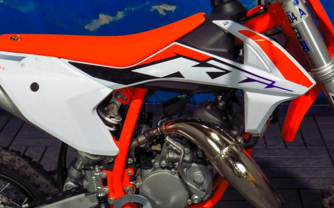 2023 KTM 50 SX