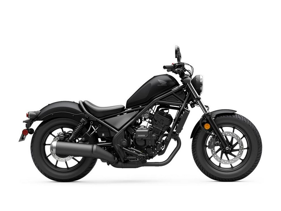 2026 Honda Rebel 300 E-CLUTCH