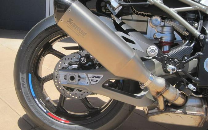 2026 BMW S 1000 RR