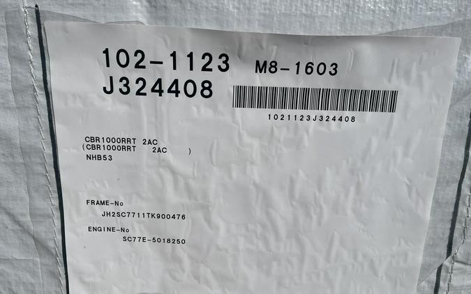 2026 Honda CBR1000RR