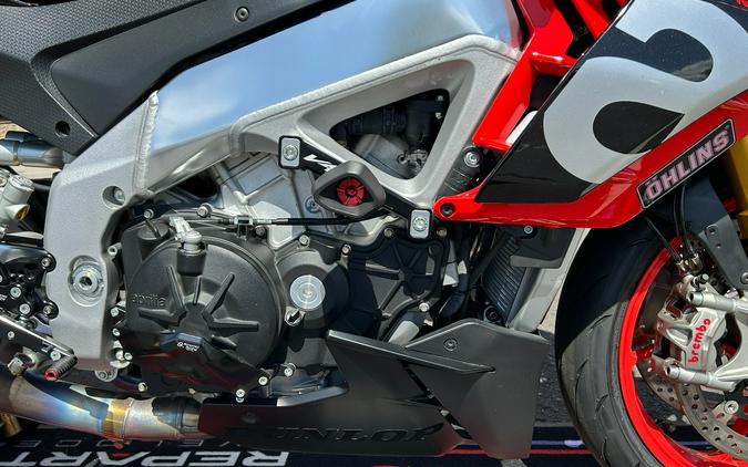 2021 Aprilia Tuono V4 1100 Factory