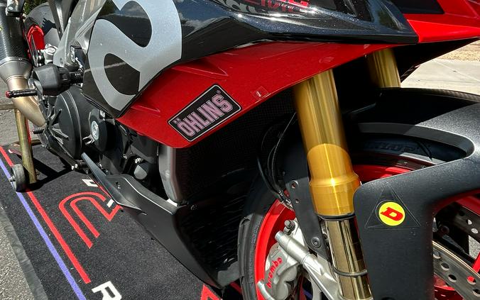 2021 Aprilia Tuono V4 1100 Factory