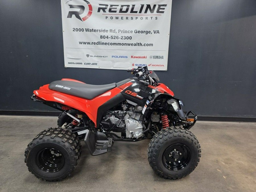2027 Can-Am DS 250