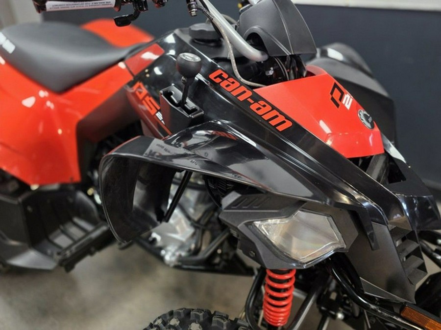 2027 Can-Am DS 250