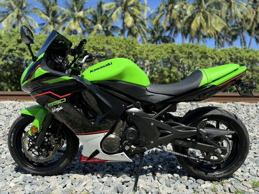 2008 Kawasaki Ninja 650R