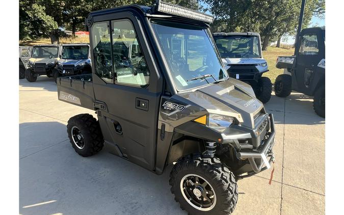 2021 Polaris Industries RANGER 570 PREMIUM - BRONZE MIST Premium