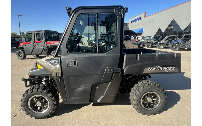 2021 Polaris Industries RANGER 570 PREMIUM - BRONZE MIST Premium