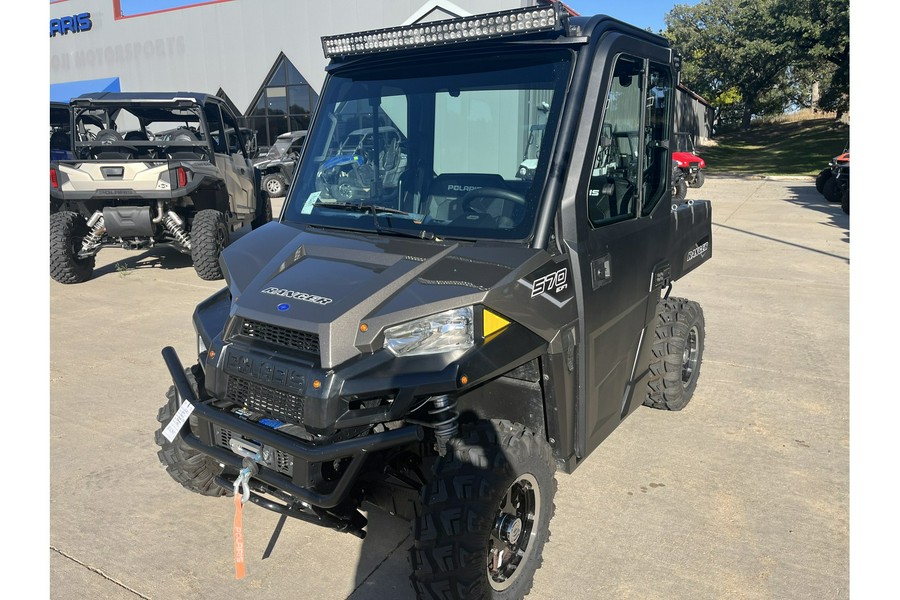 2021 Polaris Industries RANGER 570 PREMIUM - BRONZE MIST Premium