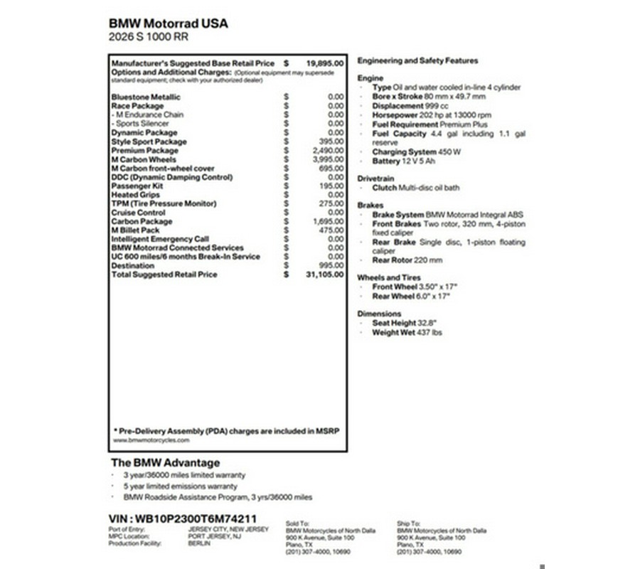 2026 BMW S 1000 RR Sport