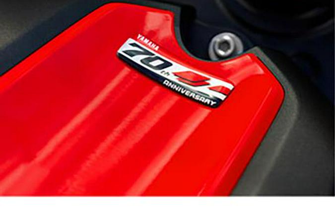 2026 Yamaha YZF-R1