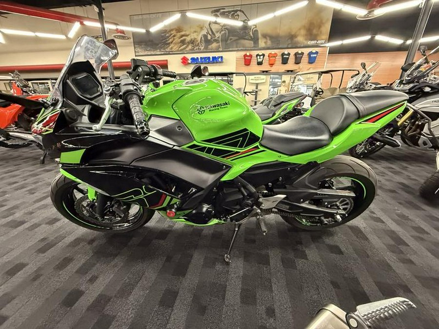 2023 Kawasaki Ninja® 650 KRT Edition
