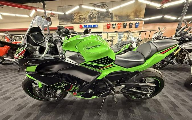 2023 Kawasaki Ninja® 650 KRT Edition
