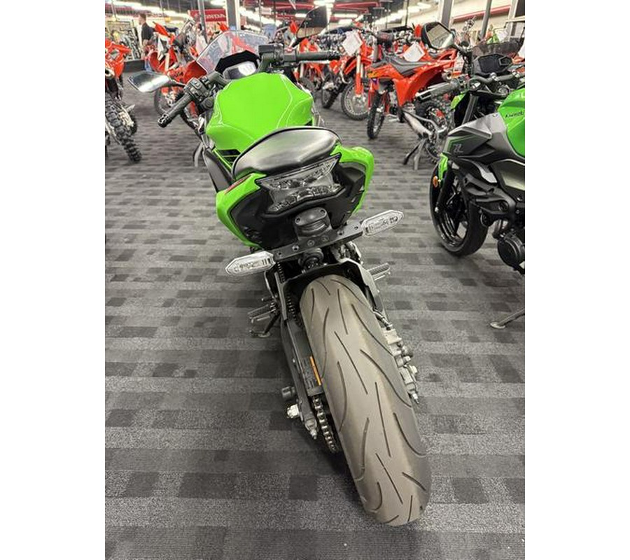 2023 Kawasaki Ninja® 650 KRT Edition