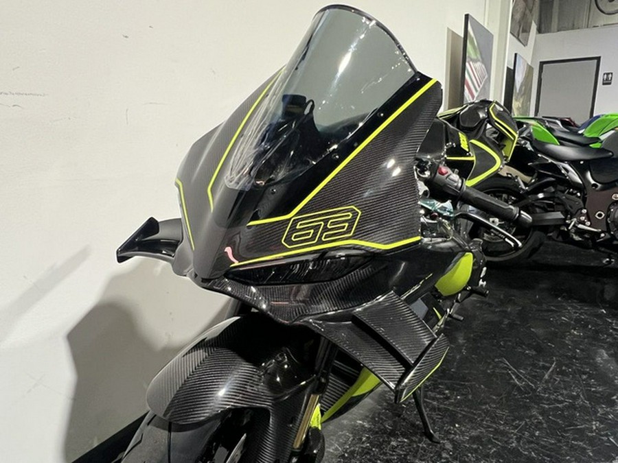 2026 Ducati Panigale V4 Lamborghini